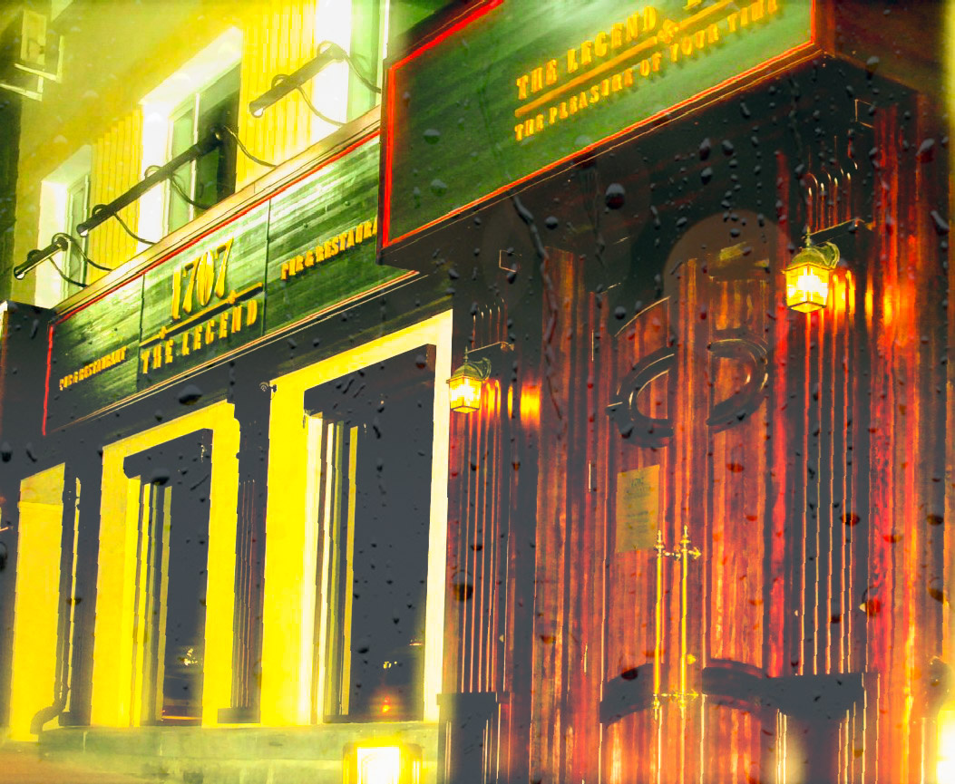 Английский паб The Legend 1707, г.Екатеринбург, пр-т Ленина,44, 1 этаж, осень 2012г.