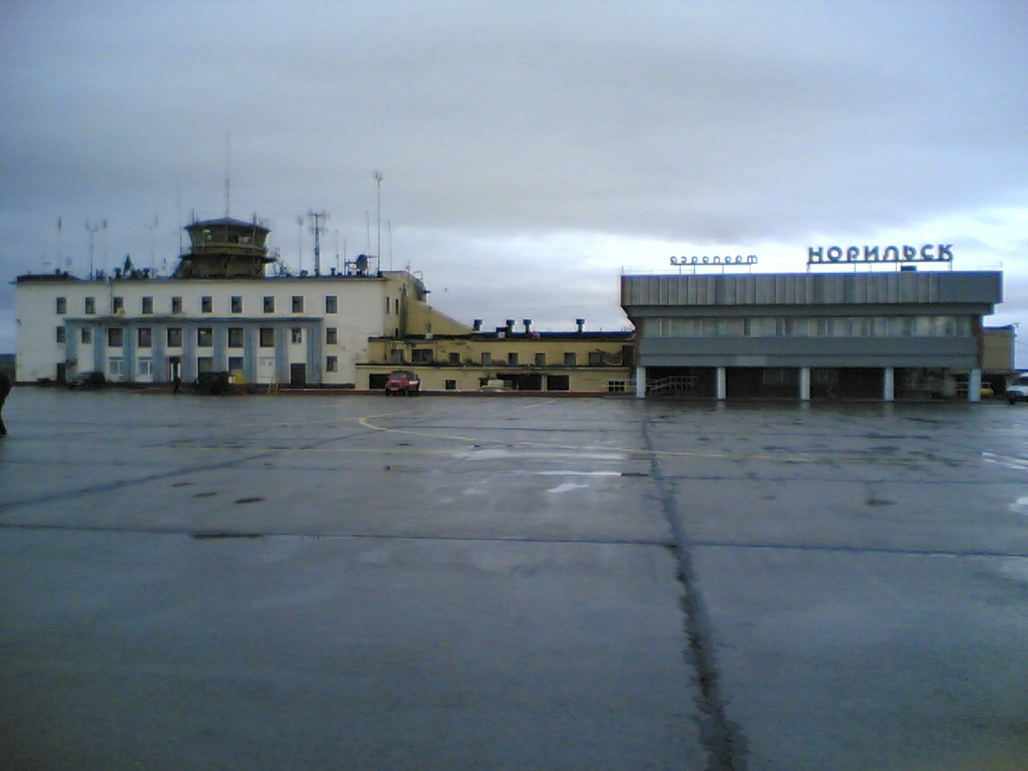 Аэропорт Норильск (Алыкель) 1990е - начало 2000х гг. (до реконструкции середины 2000х гг. )