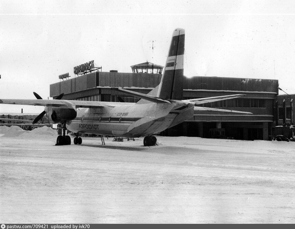 Норильск - Алыкель (NSK/UOOO), дата: 1991, Автор: Юрий Зубенко.