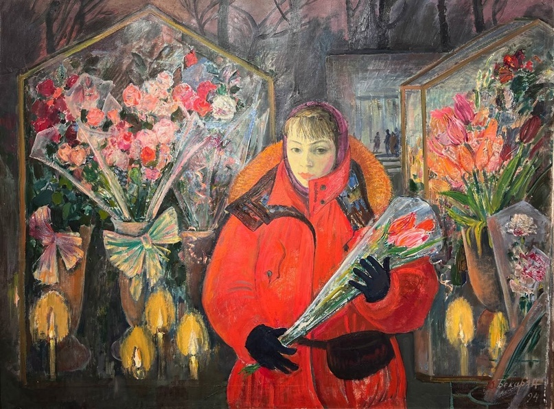 Дзовинар Бекарян