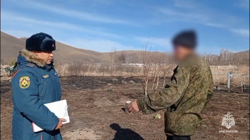    Фото: Пресс-служба ГУ МЧС России по Забайкальскому краю