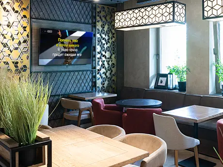 Караоке бар