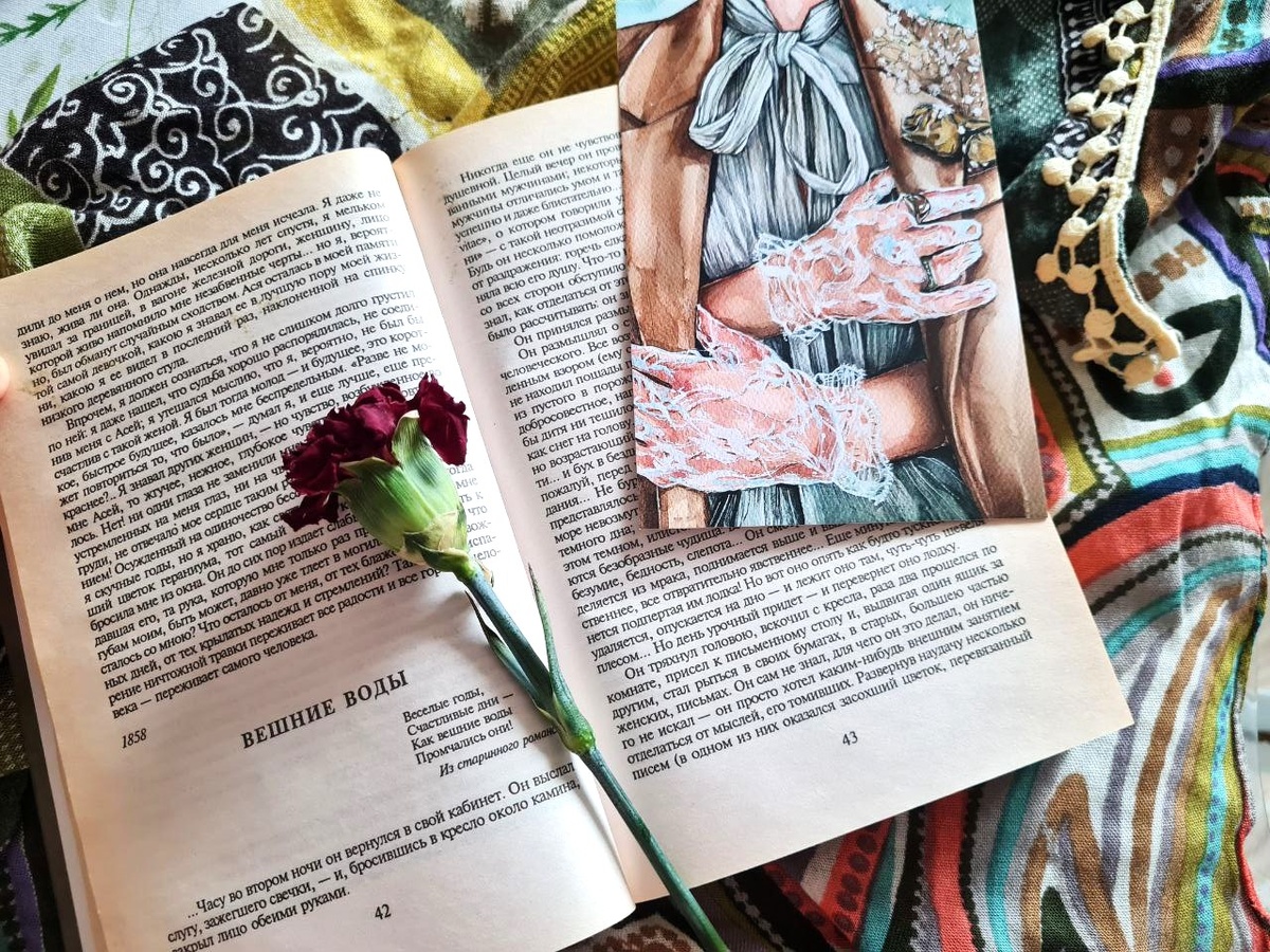 Люблю короткую прозу за то, что даже сложные темы она способна передать филигранно точно без погружения в лишние детали для объёма.