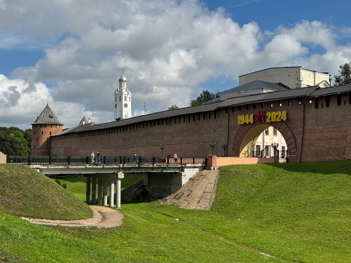 Фото автора 