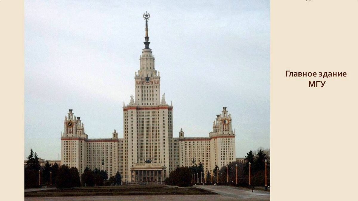 Все осуществившиеся проекты «сталинок» в этой галерее. Фото из доступных источников. 