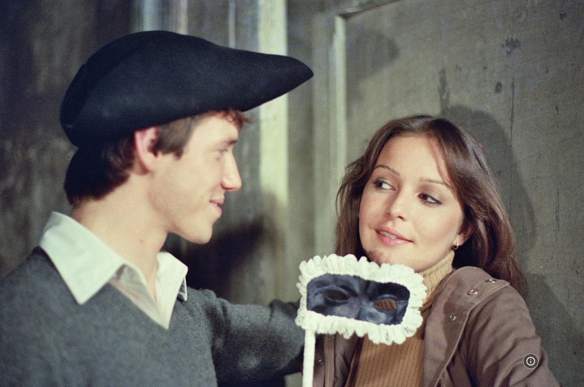 Кадр из фильма «Потерянная душа» (1977)