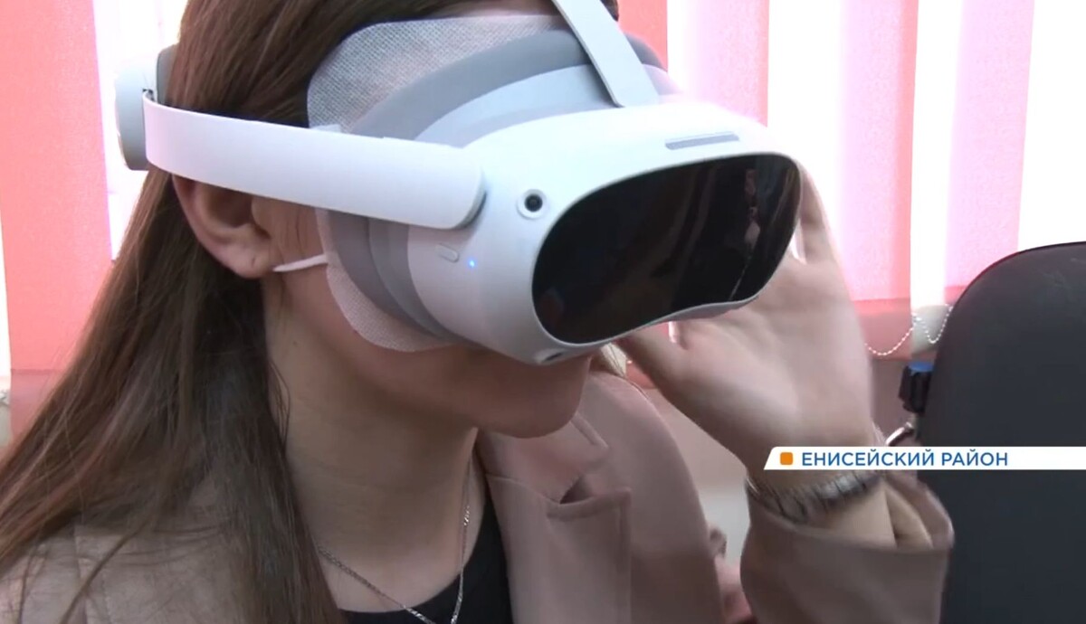     В музее поселковой школы Красноярского края используют VR-технологии