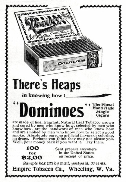 Реклама сигар, 1896 г