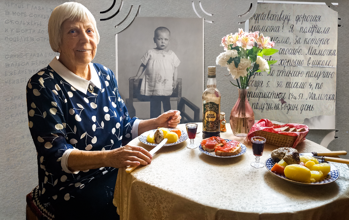 Моя встреча с Региной Романовной. 2025 г.