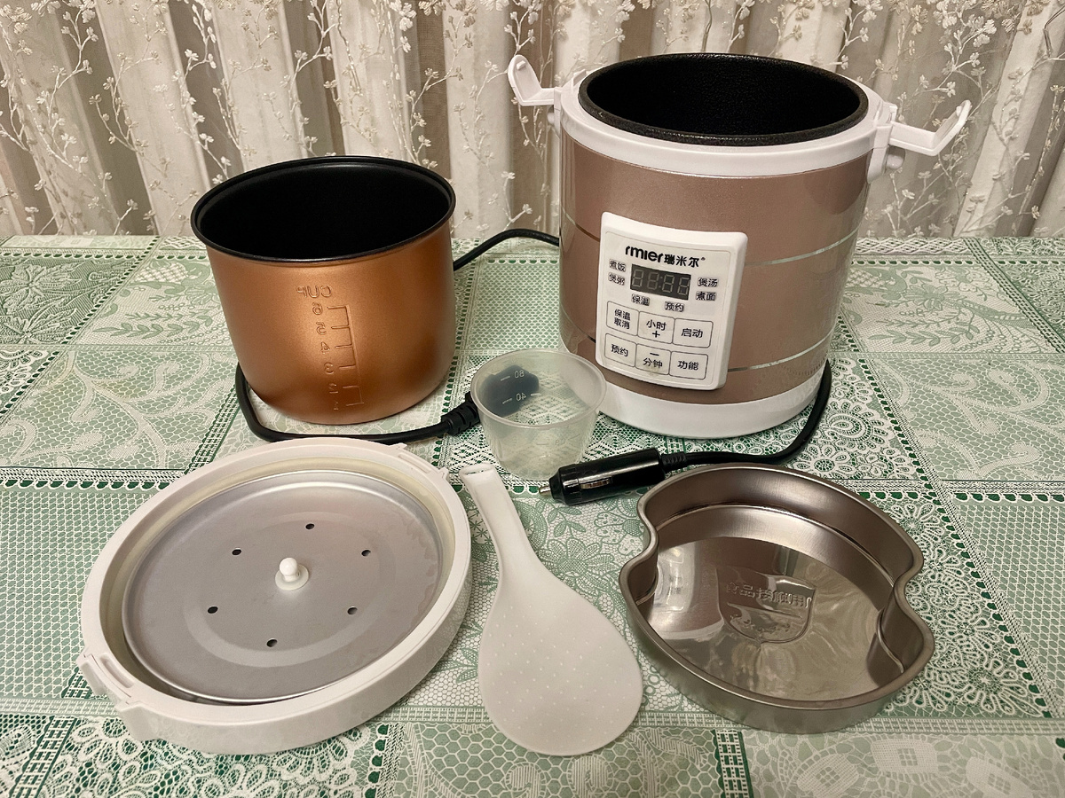 Рисоварка RMIER AR-1601 (12-24V)