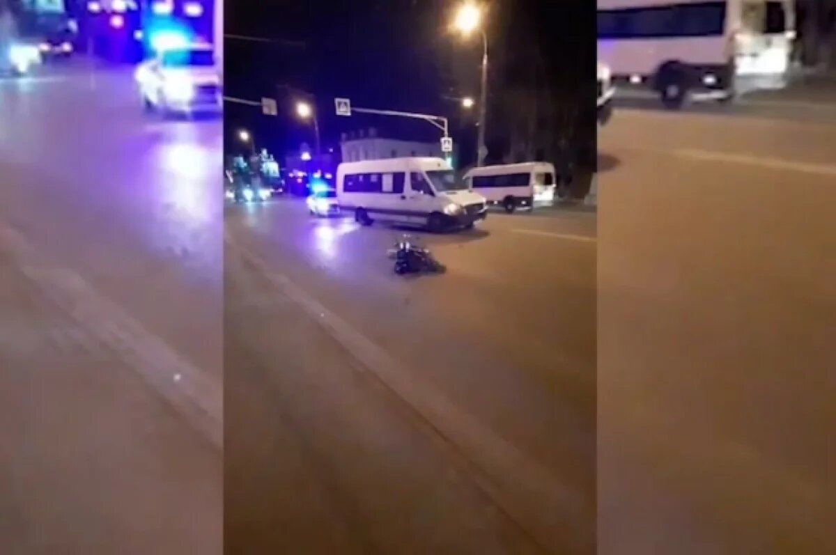    Кадр из видео