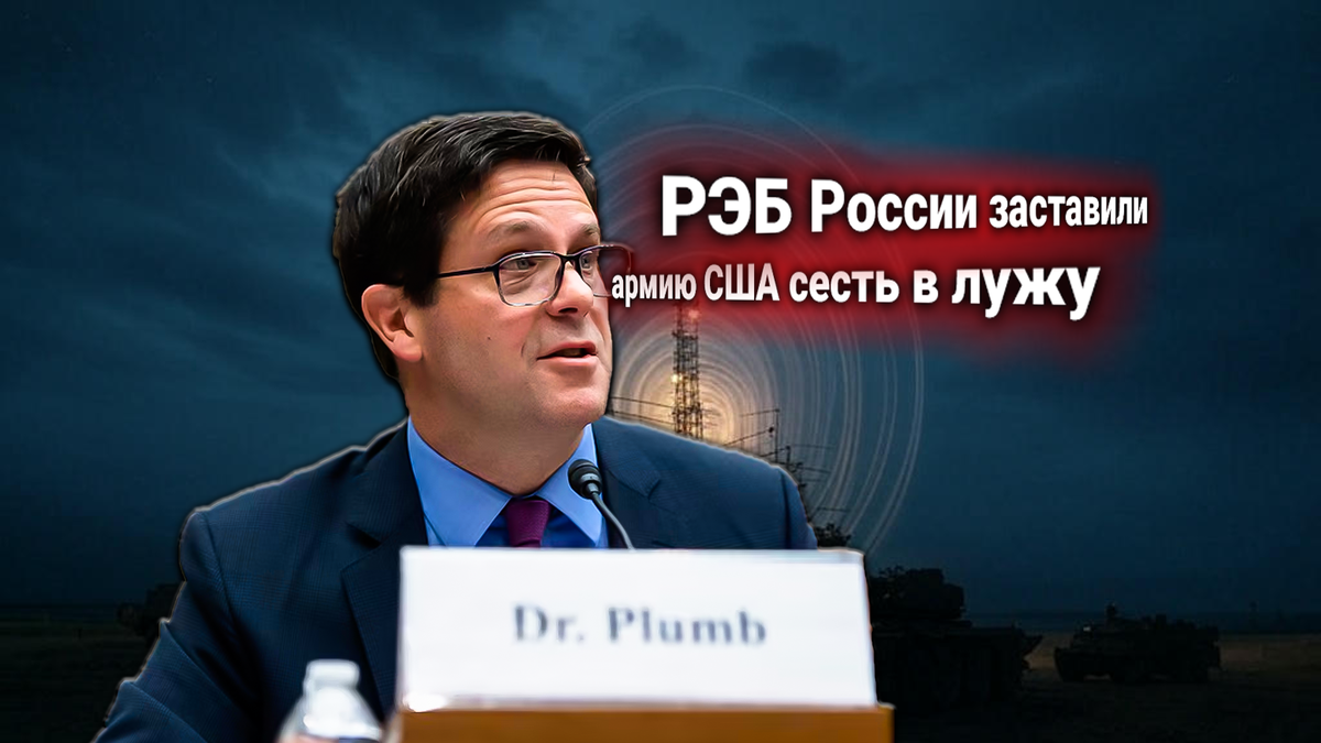 Радиоэлектронная борьба России парализует НАТО. «Красуха-4» лишает связи, Соловьёв высказался