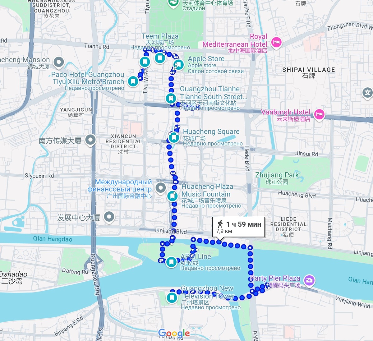 Схема маршрута