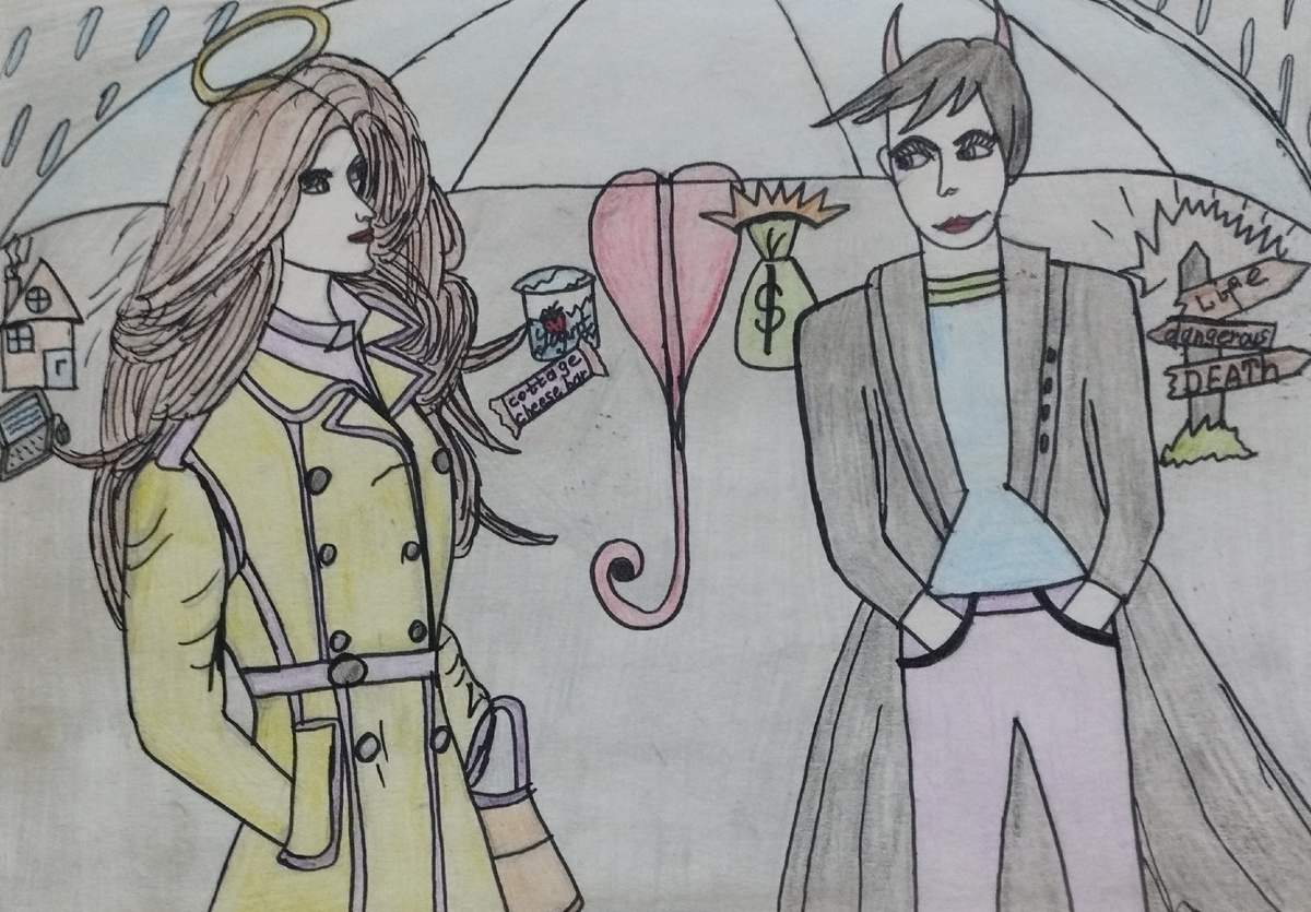 Рисунок создан собственоручно