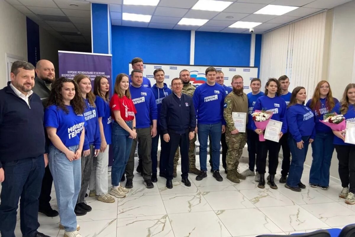    Волонтёрская вахта.