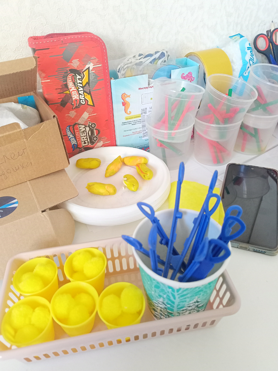 К занятиям готова