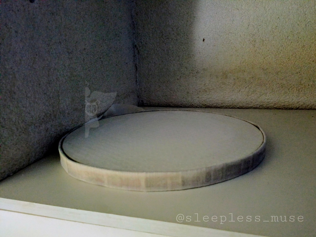 Сырая ширма