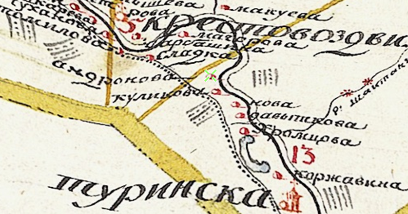 Карта Туринского уезда.Тобольского намесничества 1784 года.