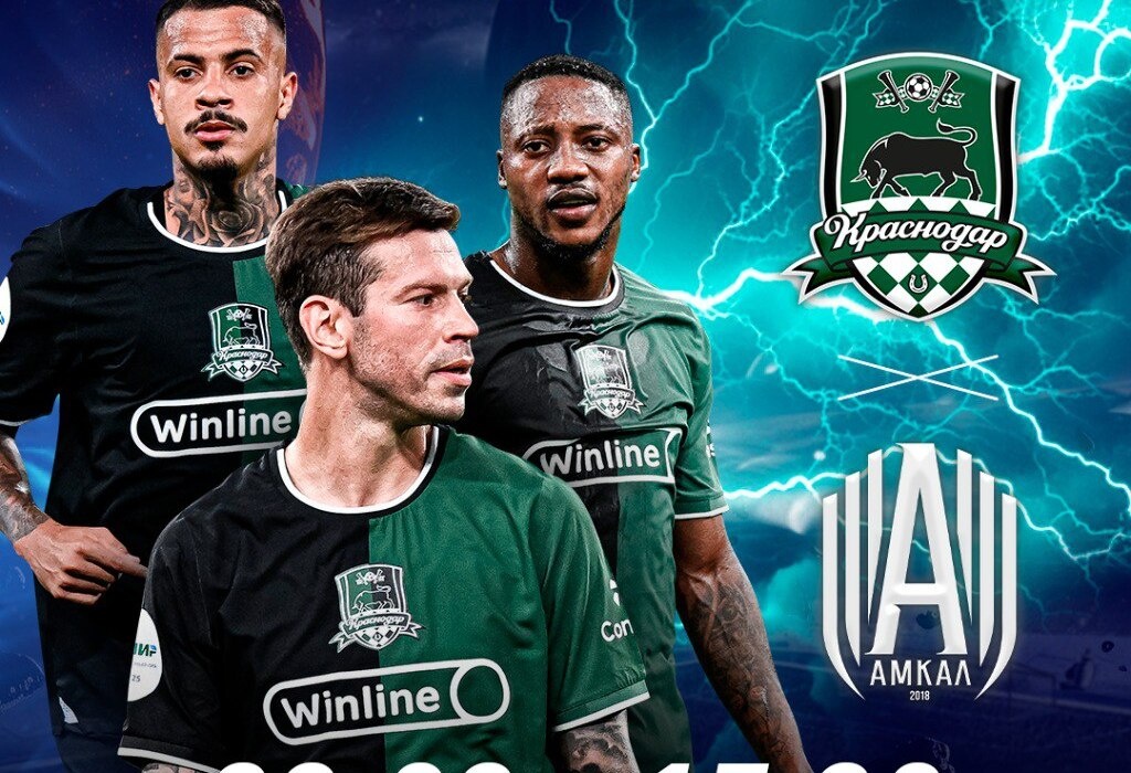 Фото: t.me/fckrasnodar