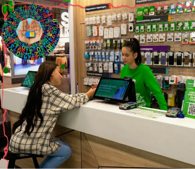 Из открытых источников