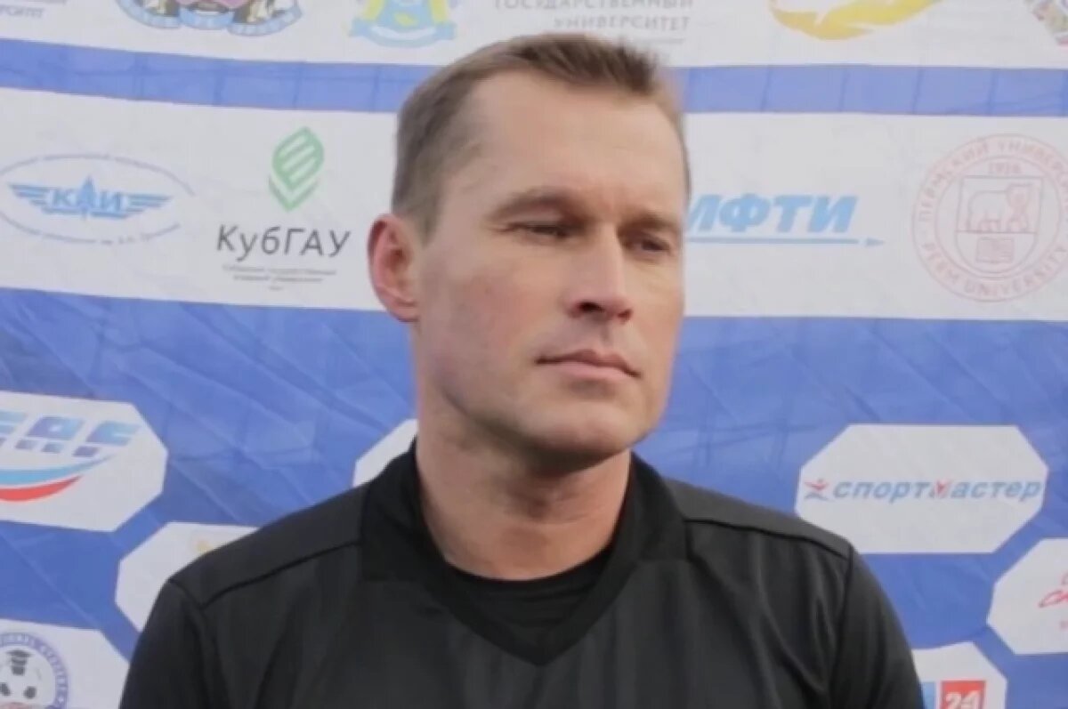    Арбитр Безбородов может стать подозреваемым по делу о мошенничестве