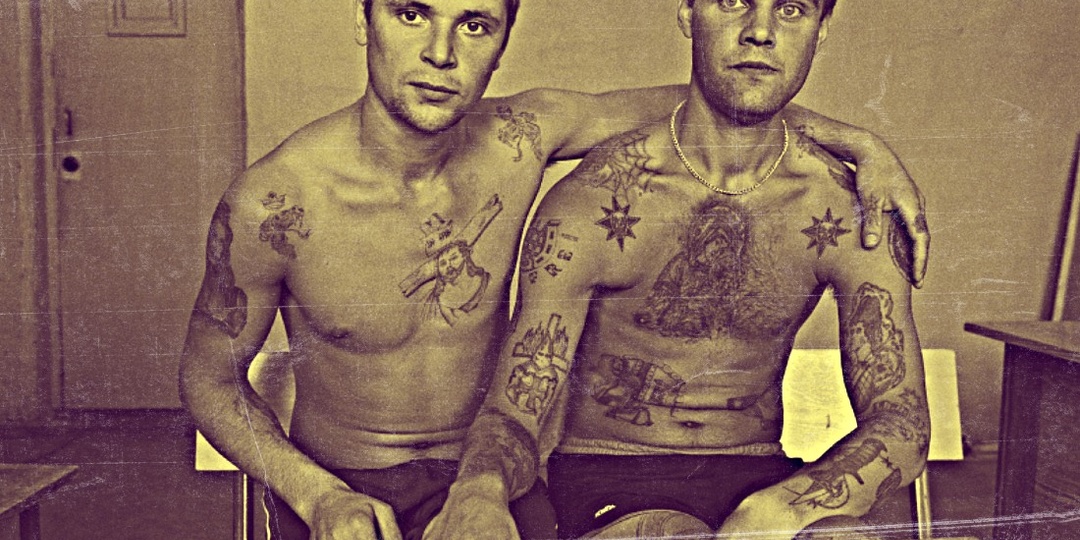 Чтобы не оказаться на дне тюремной иерархии, заключенному достаточно следовать этим правилам в тюрьме