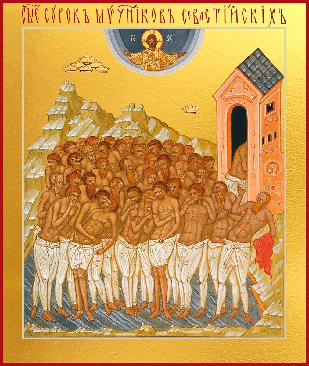 Фото из интернета