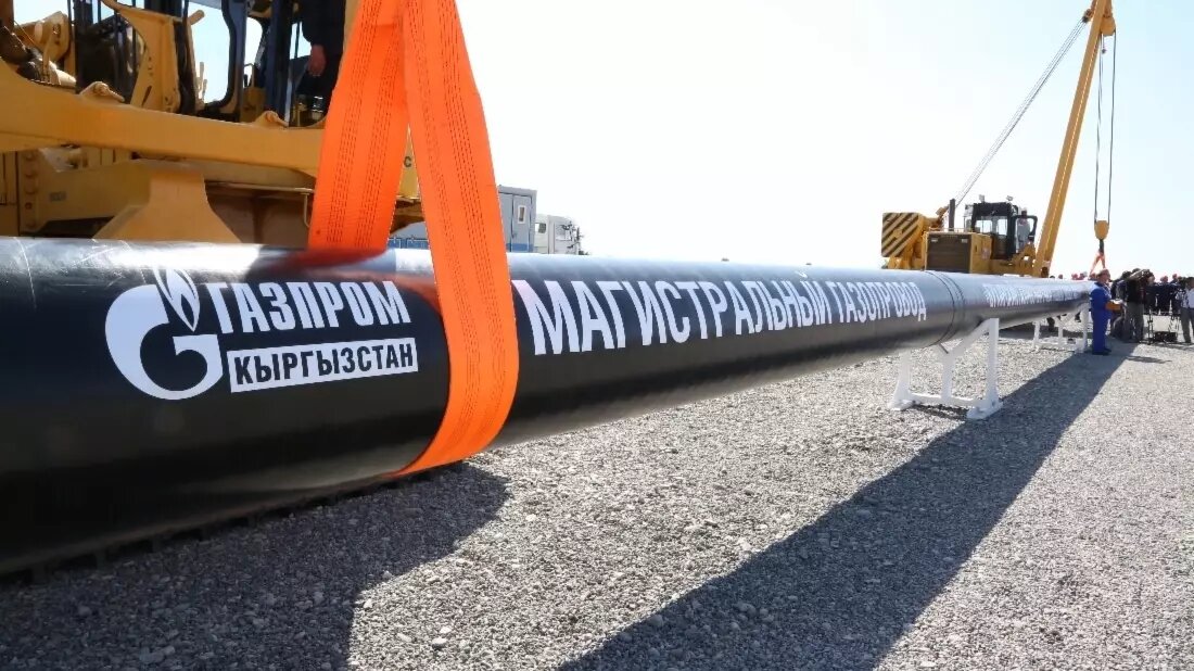 Экспортные цены на газ в 2024 году снизились на 5%. Фото: gazprom.ru