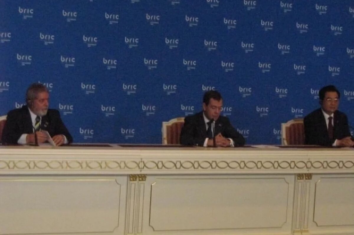   В Екатеринбурге собираются отметить 20-летие БРИКС