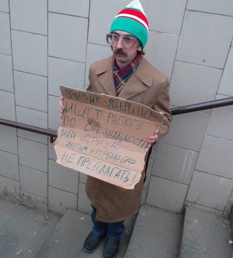 фото: сообщество "Архив истории" во ВКонтакте 