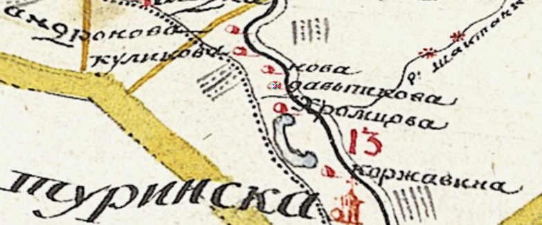 Карта Туринского уезда.