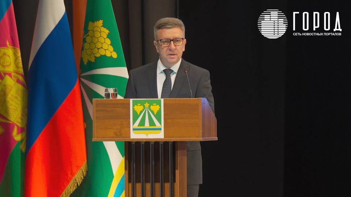 Фотографии: krd.gorod.space