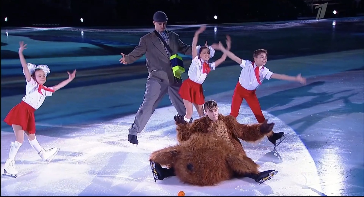 Скриншот из трансляции Первого канала 