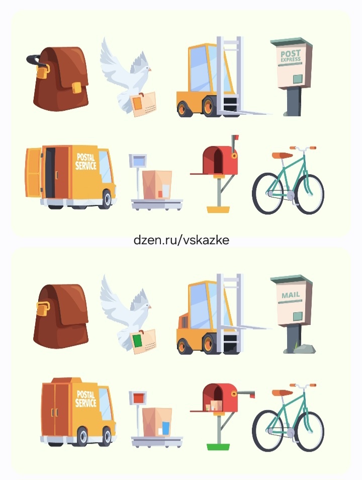 Только самые внимательные заметят, что в этих двух картинках не всё так просто