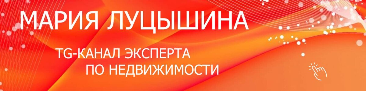 ТОП-5 ЖК для тех, кто ищет тишину и спокойствие в Москве