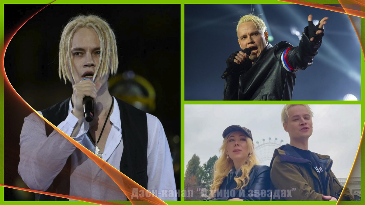 Коллаж сделан и обработан авторами канала "О КИНО И ЗВЕЗДАХ".