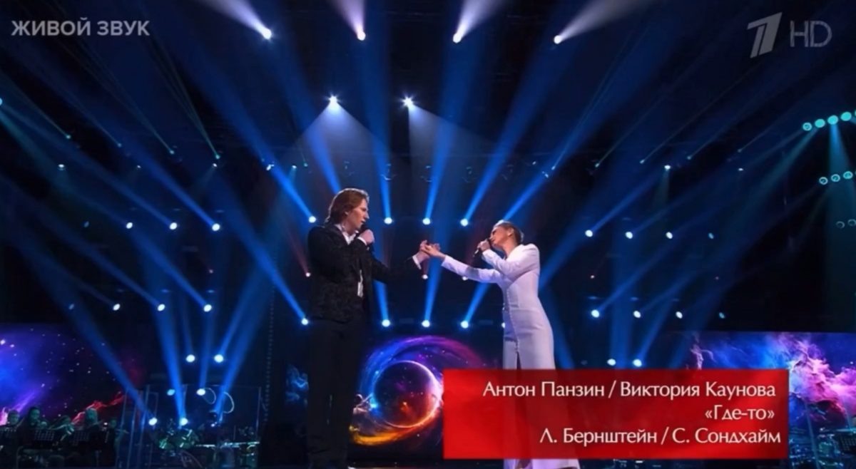    Антон в команде Хиблы Герзмавы поборется за дальнейшее участие в проекте