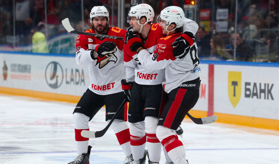    Фото: ХК «Авангард»