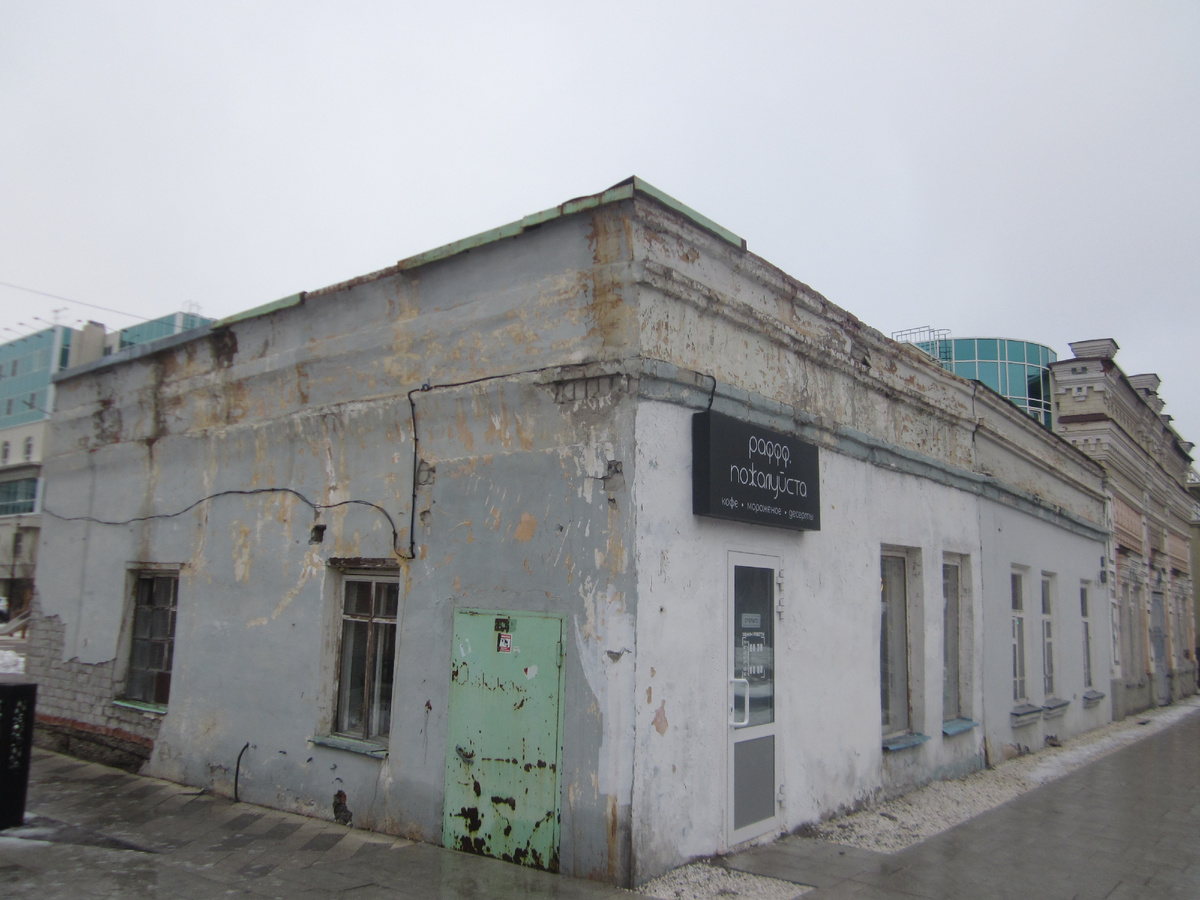 Тюмень, центр города, мое фото