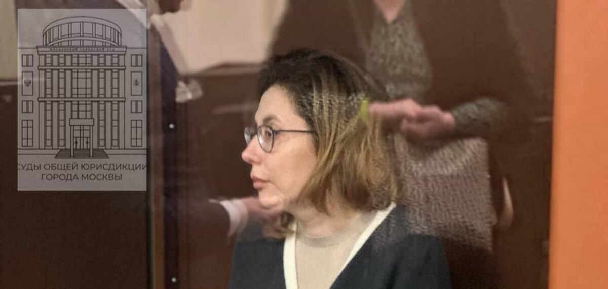 Фото: Суды общей юрисдикции города Москвы