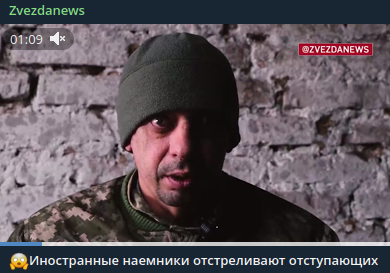 Попала в плен в турцию. Попала в плен в турцию. Украинские десантники в плену. Украинские военнослужащие сдались в плен. Попала в плен в турцию.