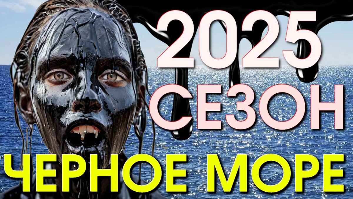 Карелия вместо моря