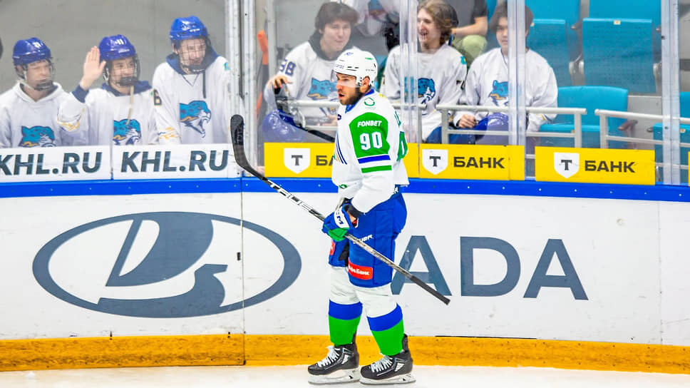 Фото: ХК «Салават Юлаев»