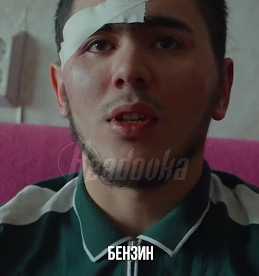Кадр видео