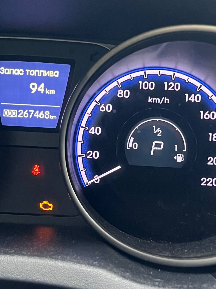 Это не ошибка, это предупреждение: «Беги, пока не поздно»