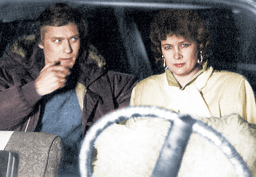 Борис Щербаков и Людмила Нильская