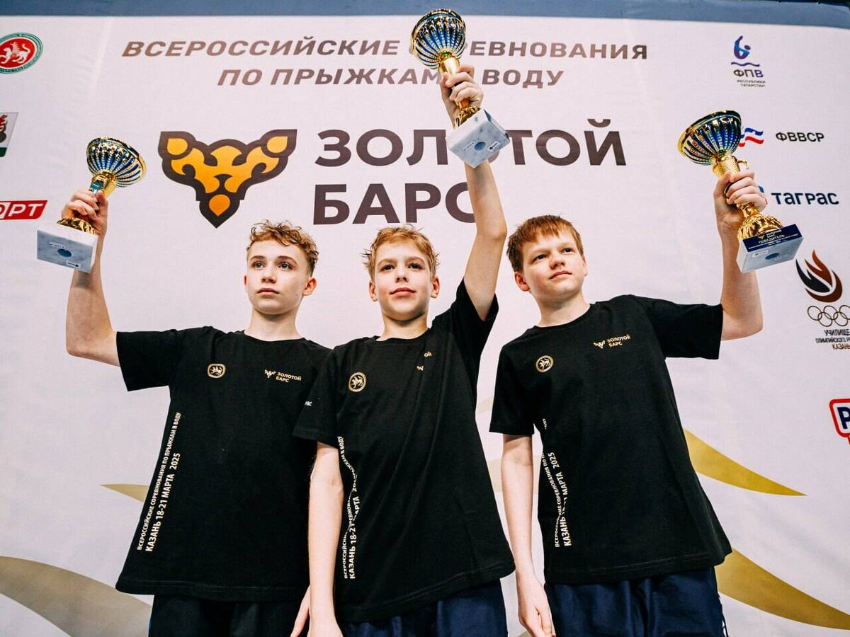 Фото: Федерация прыжков в воду РТ