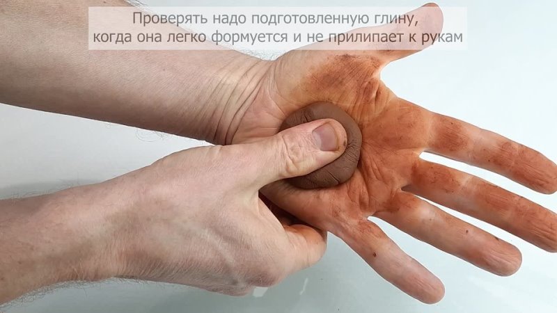 В редакторе видео не воспроизводится0:56Простой способ проверки глины на пластичность
