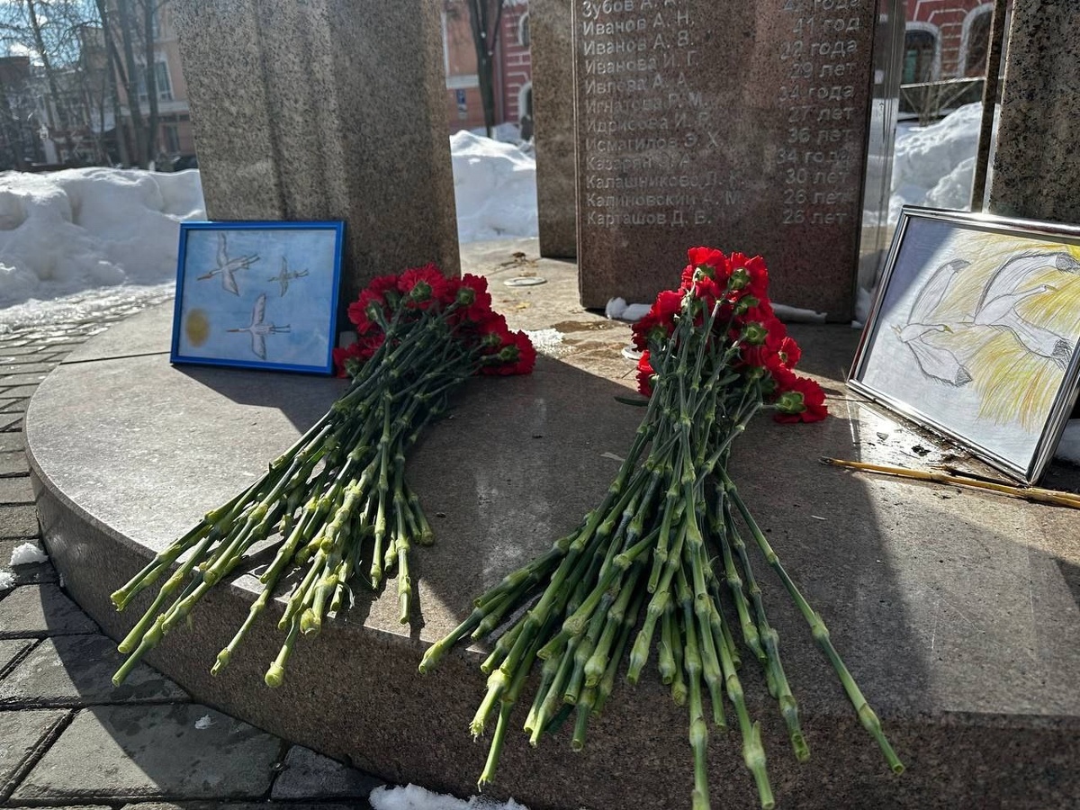    © ВК "Единая Россия. Пермский край"