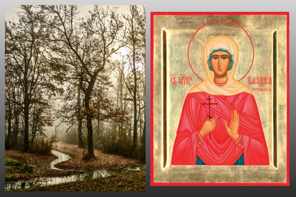 Икона мученице Василиссе Коринфской/azbuka.ru, Весна, ручей/pixabay.com
